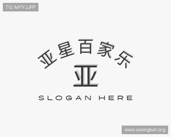 发现亚星百家乐